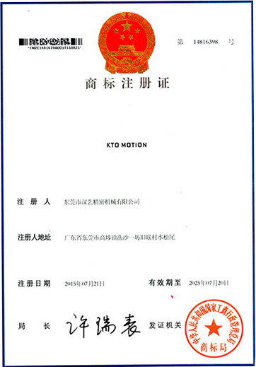 湛江滚珠花键 